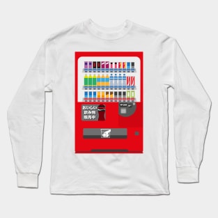 Japanese Vending Machine 01 Long Sleeve T-Shirt